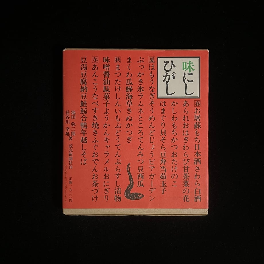 651176e3e2461e0001b8477e