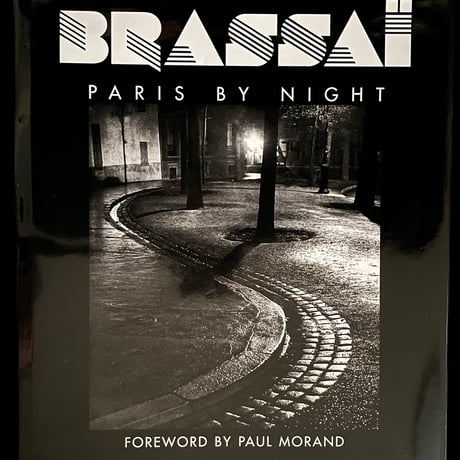 （Soleil松陰神社前）PARIS BY NIGHT