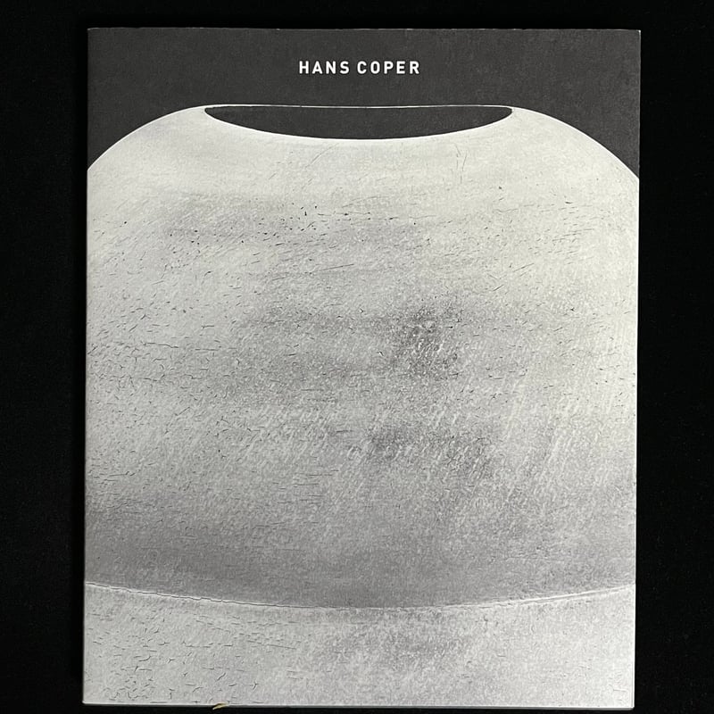 Soleil松陰神社前）HANS COPER | Soleil et Lune Online