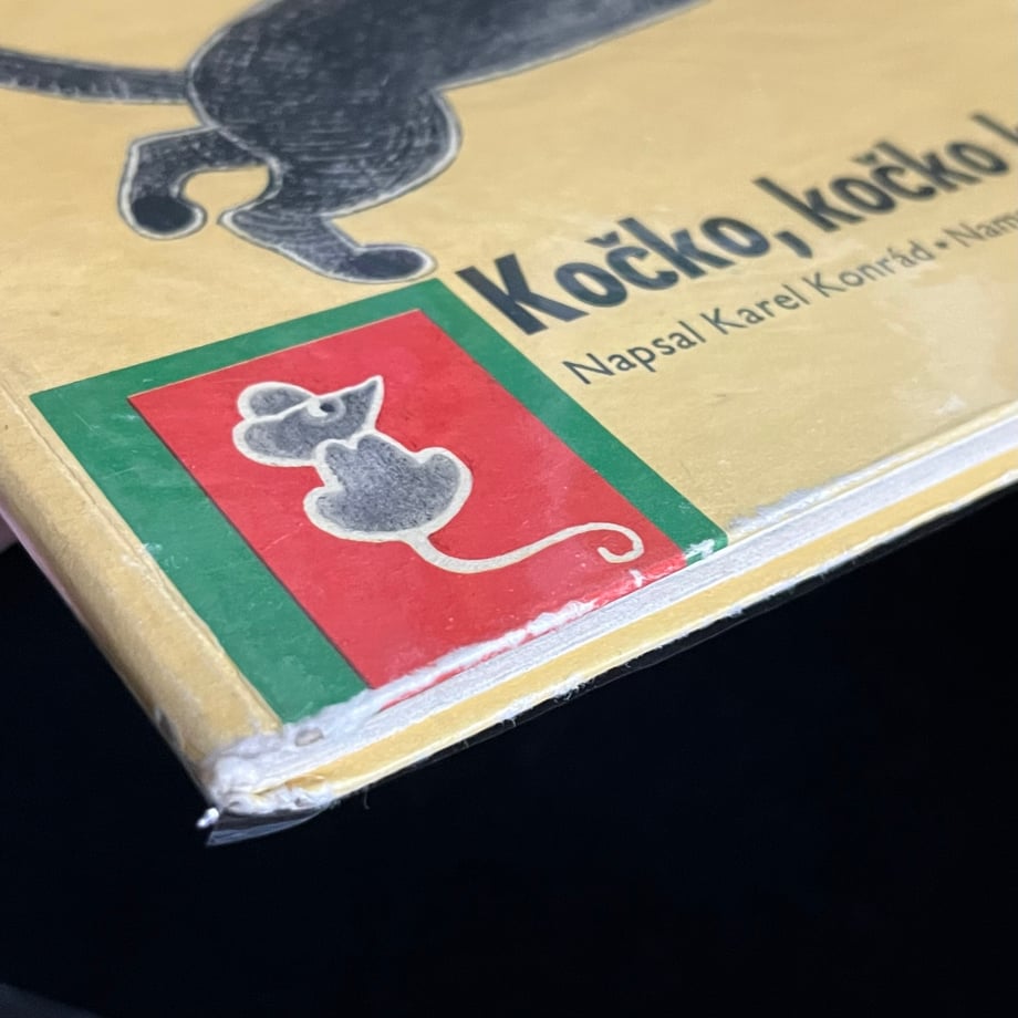 6562f4c10f090c0001dfb2d5