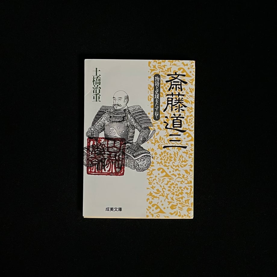 66682f88a1be0e0001535495