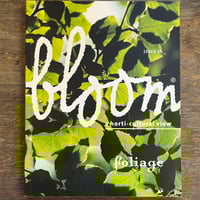 人間国宝 木村雨山 | Soleil et Lune Online Store