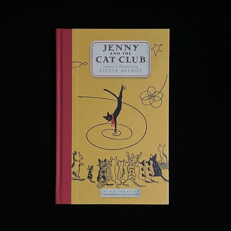 （Soleil松陰神社前）JENNY AND THE CAT CLUB