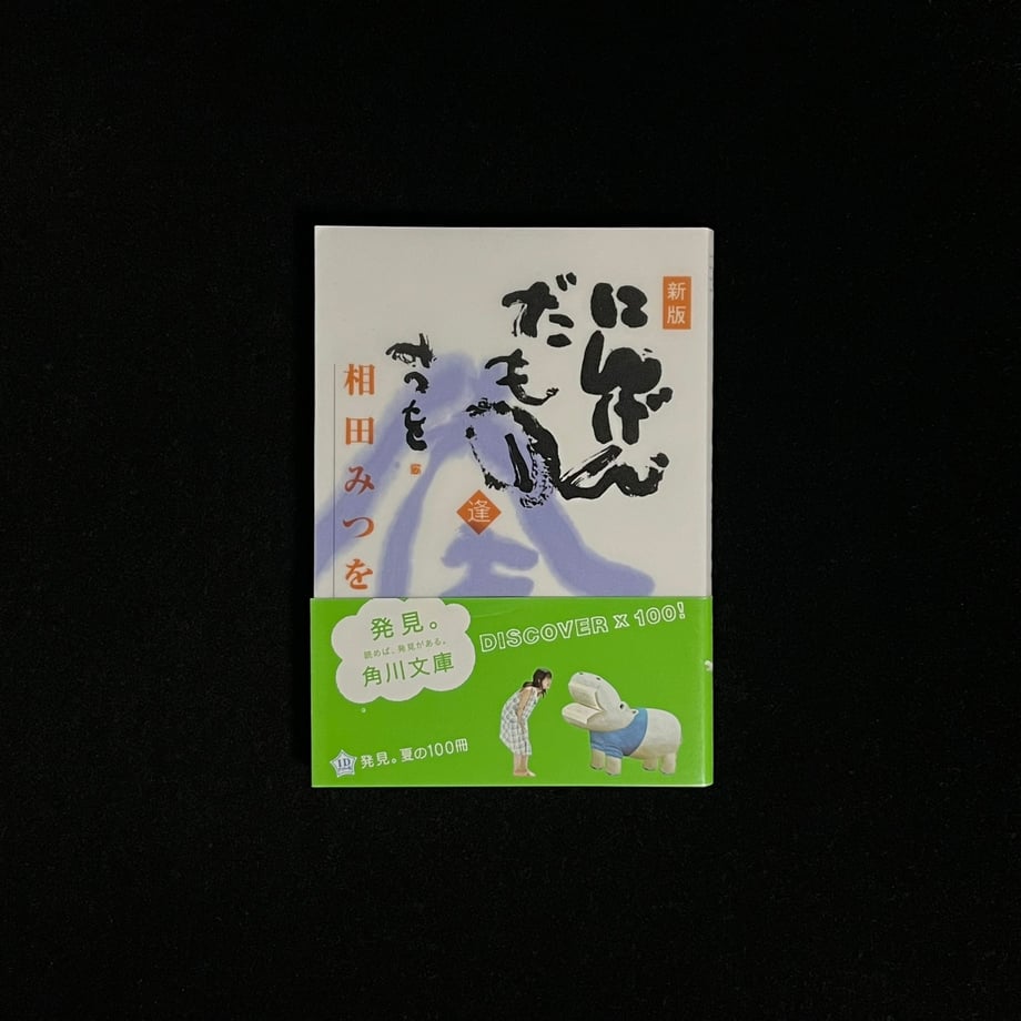 678ca2452d25990001ac0641