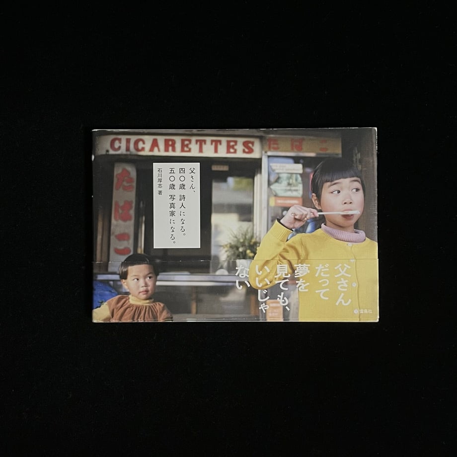 64797ed4d5019800010fc200