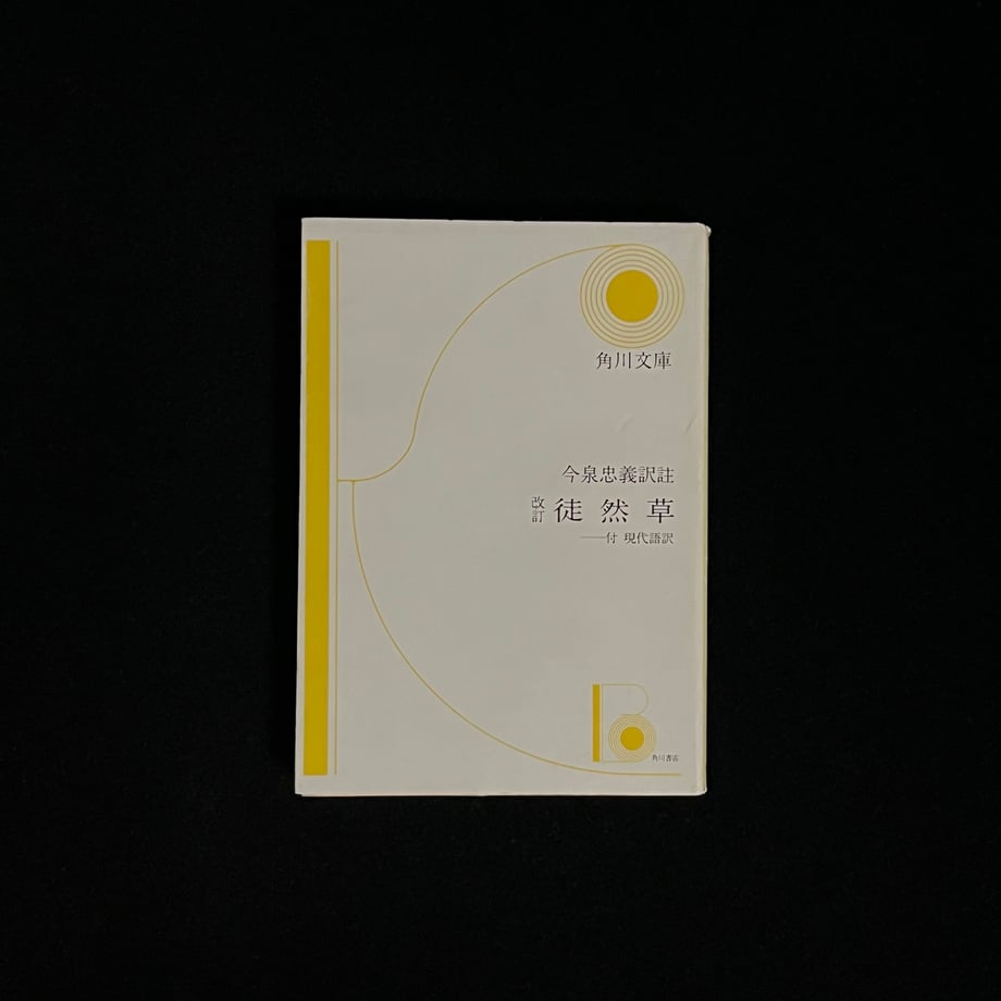 66275dd85a1afd00015e37d2