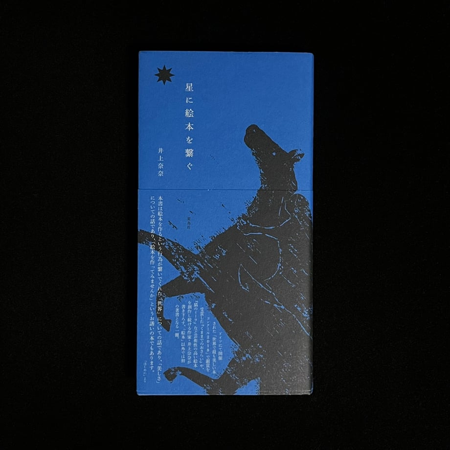67dacecb7081090001eabf4a