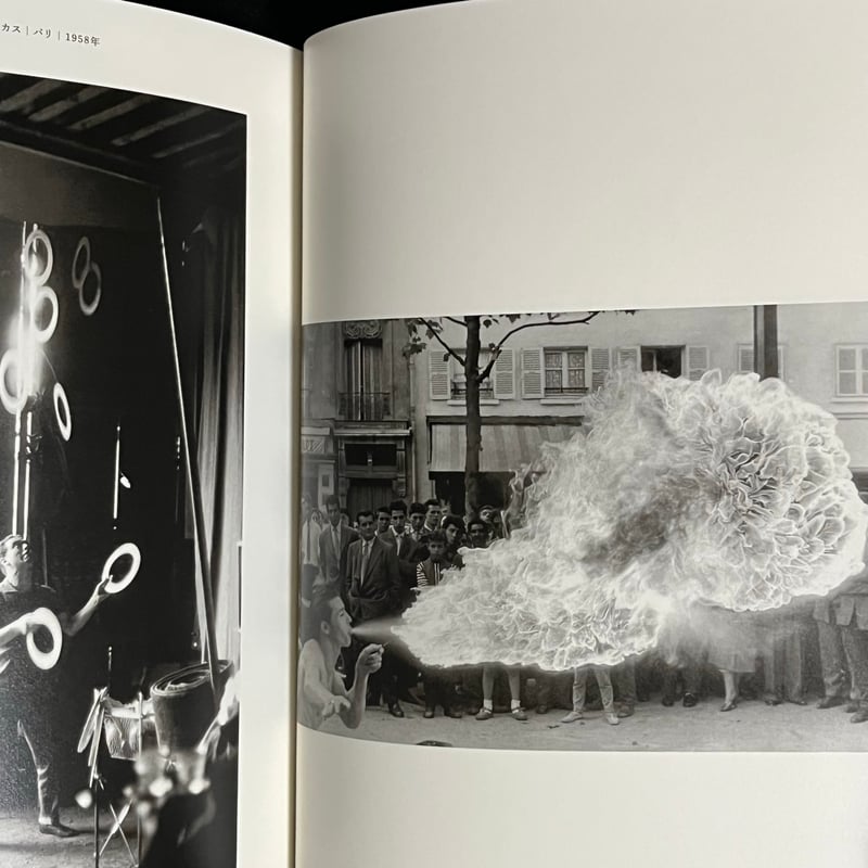 Soleil松陰神社前）IZIS パリに見た夢 | Soleil et Lune Onlin