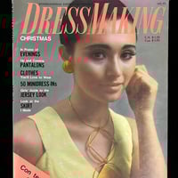 （Soleil松陰神社前）DRESSMAKING NO.32 INTERNATIONAL EDTION  QUARTERLY