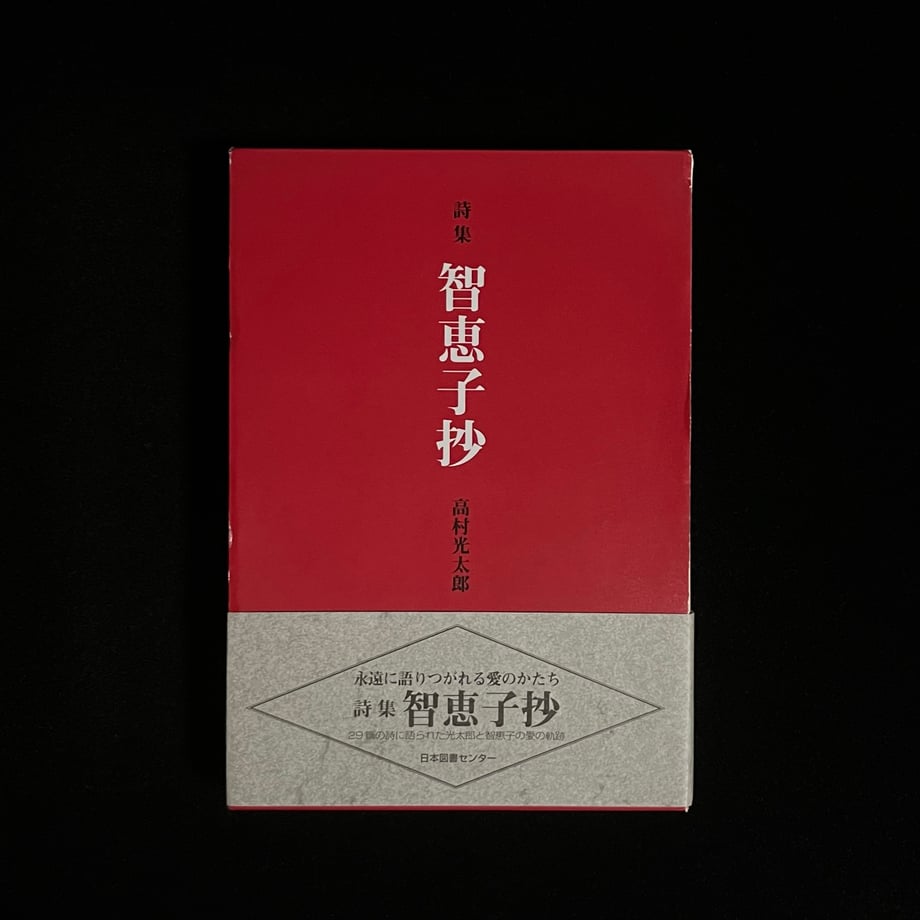 65d481f4ec918a0001b37abe