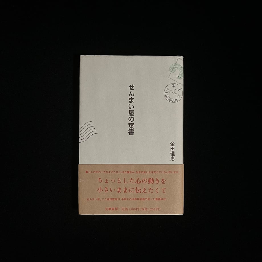 65d97658fe92600001d46fbc