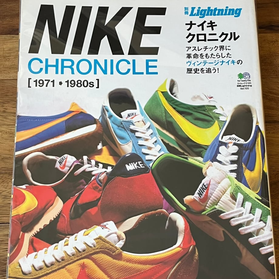 67b802a37619fe0001f110cb