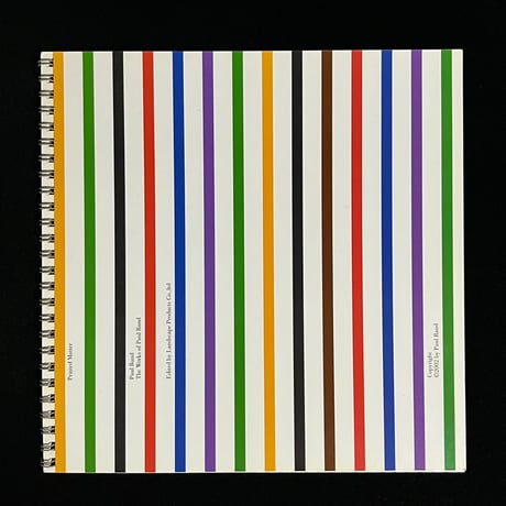 The Works of Paul Rand