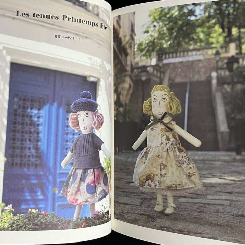 Soleil松陰神社前）パリの着せ替え人形 | Soleil et Lune Online