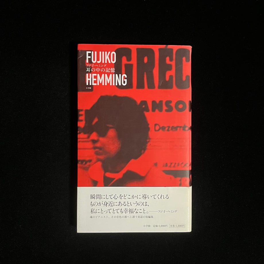 65cef98db3910e0001e740b3