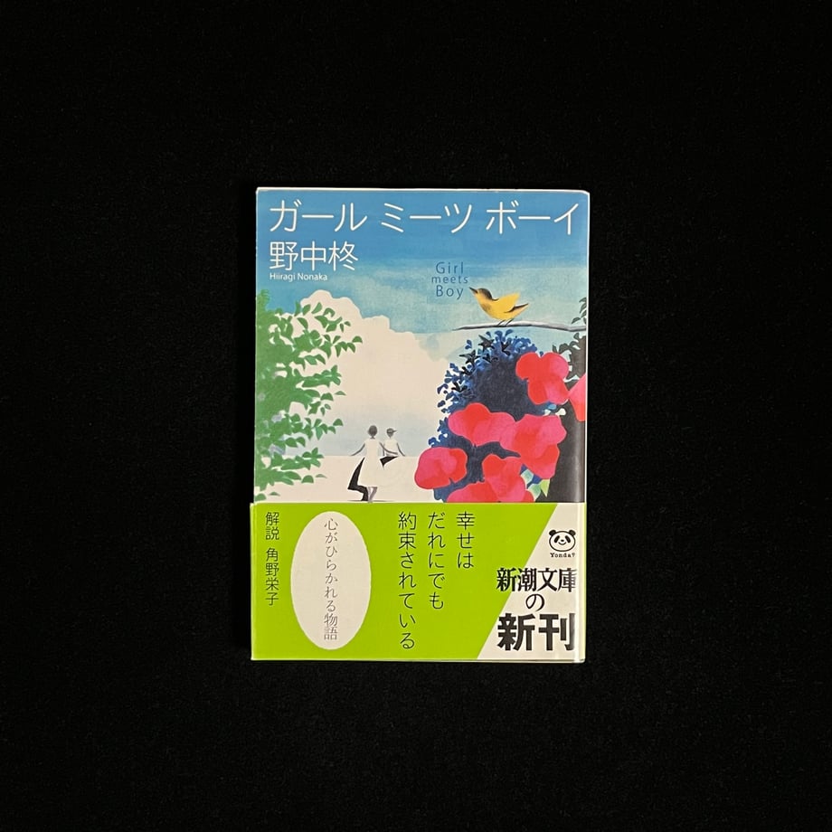 6575184fe04d45000188a657
