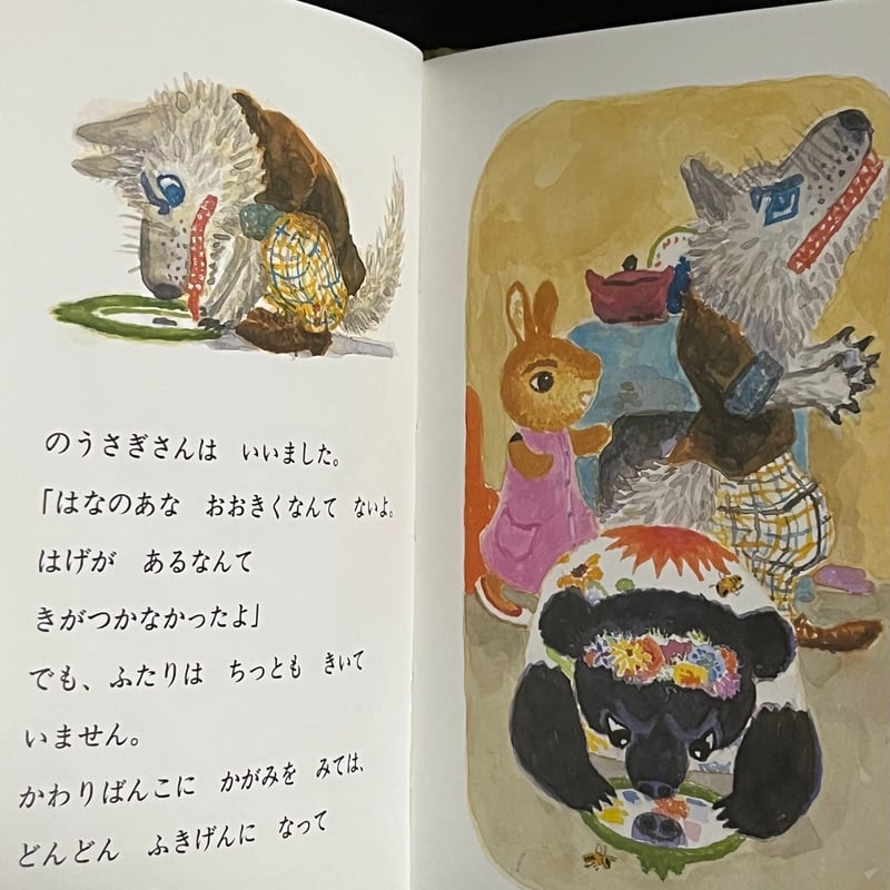 童話おはなし絵本 CDブック 童話おはなし絵本 : 日本のこども・こどものうた 全5冊