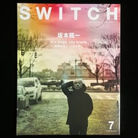 SWITH VOL.41 NO.7 JUL. 2023　坂本龍一