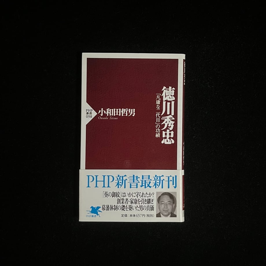64d494d773db3d00017b53b2