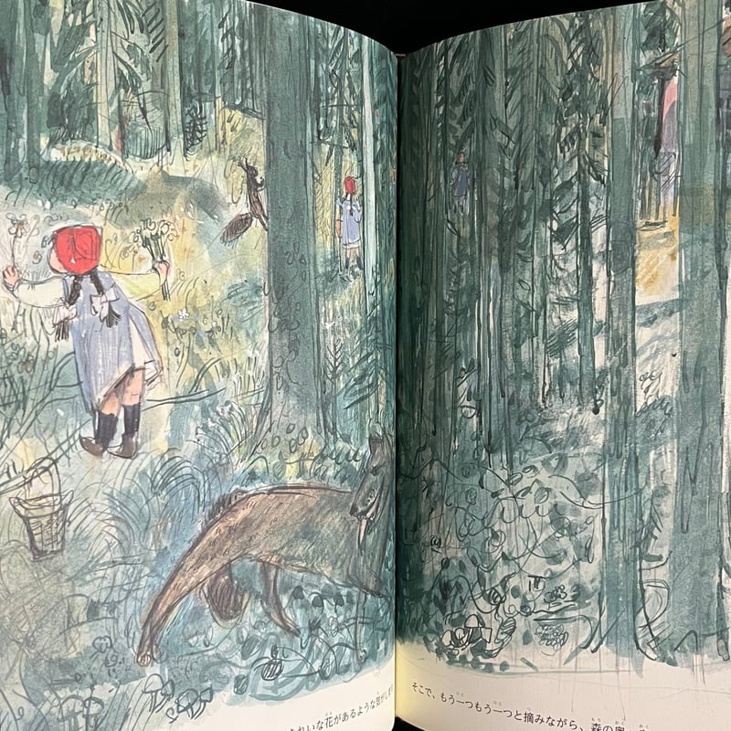 赤ずきん | Soleil et Lune Online Store