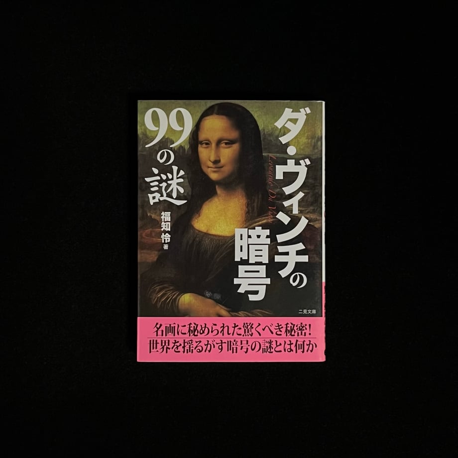 66a9db47b21d39000163cc15