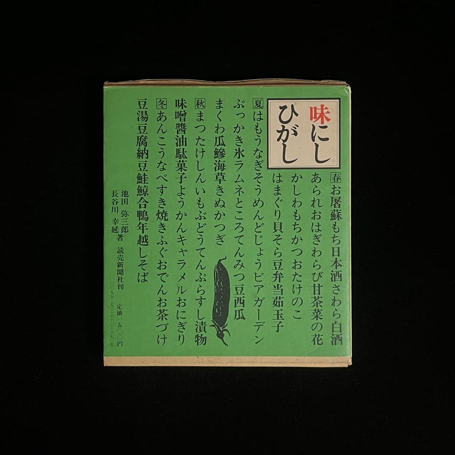 651176e3e2461e0001b8477e