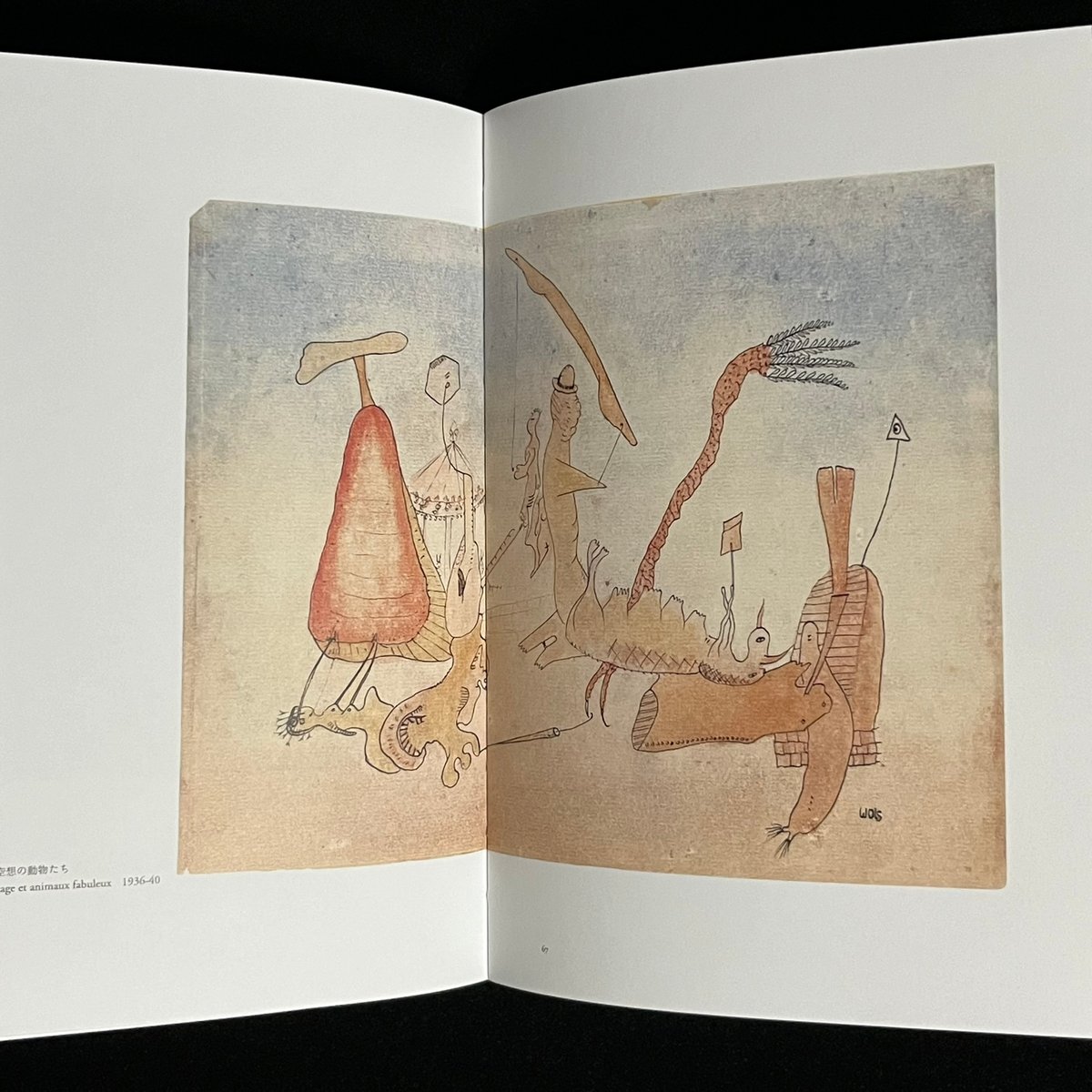 WOLS ― From the street to the Cosmos ヴォルス ― 路上か