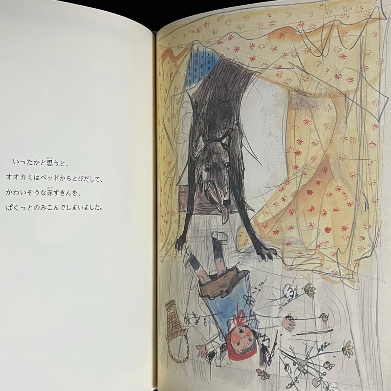 赤ずきん | Soleil et Lune Online Store