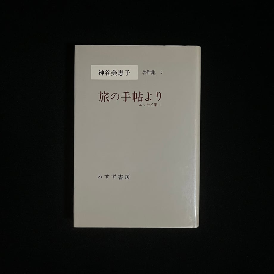 655af321577d500001390a43