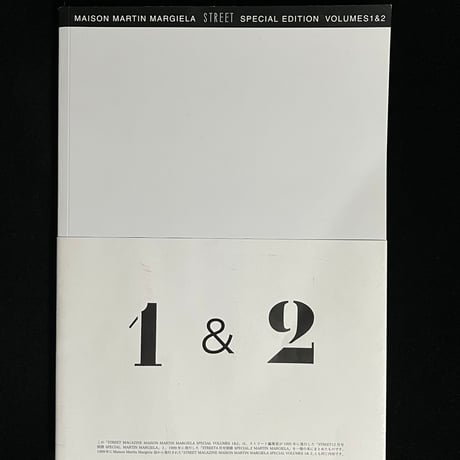 maisonmartinmargiela | STORES