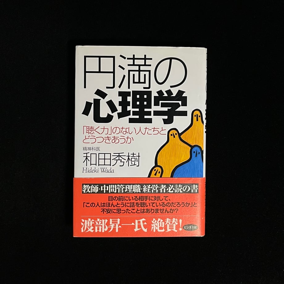 6694b16e7af551000132e699