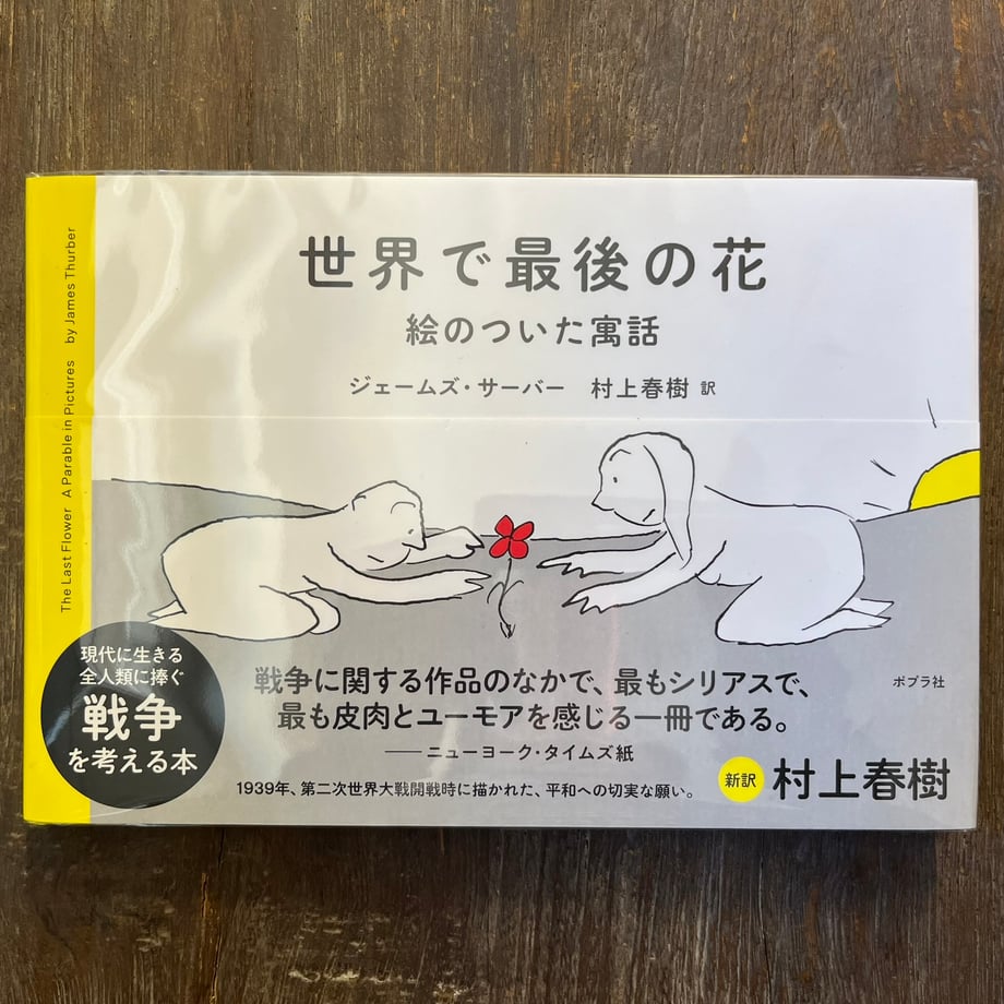 673ee198db4bc100016d27e8