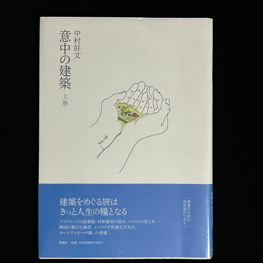 665a54d55d52060001697226