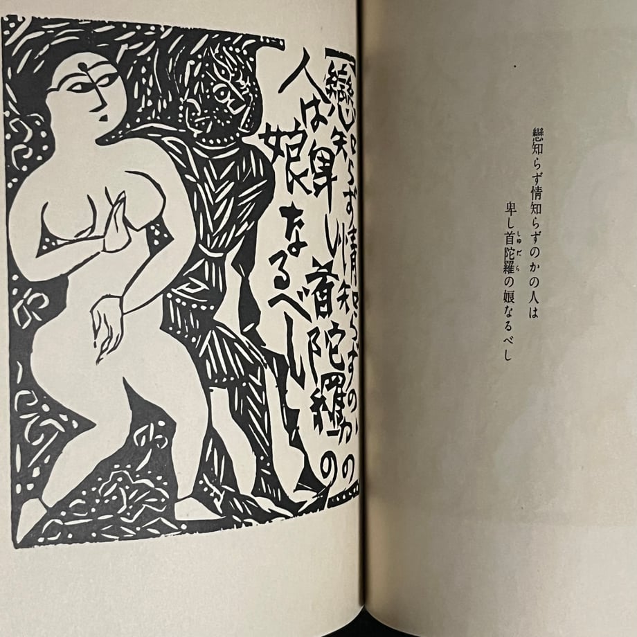 65d18353a89fa50001c3d08d