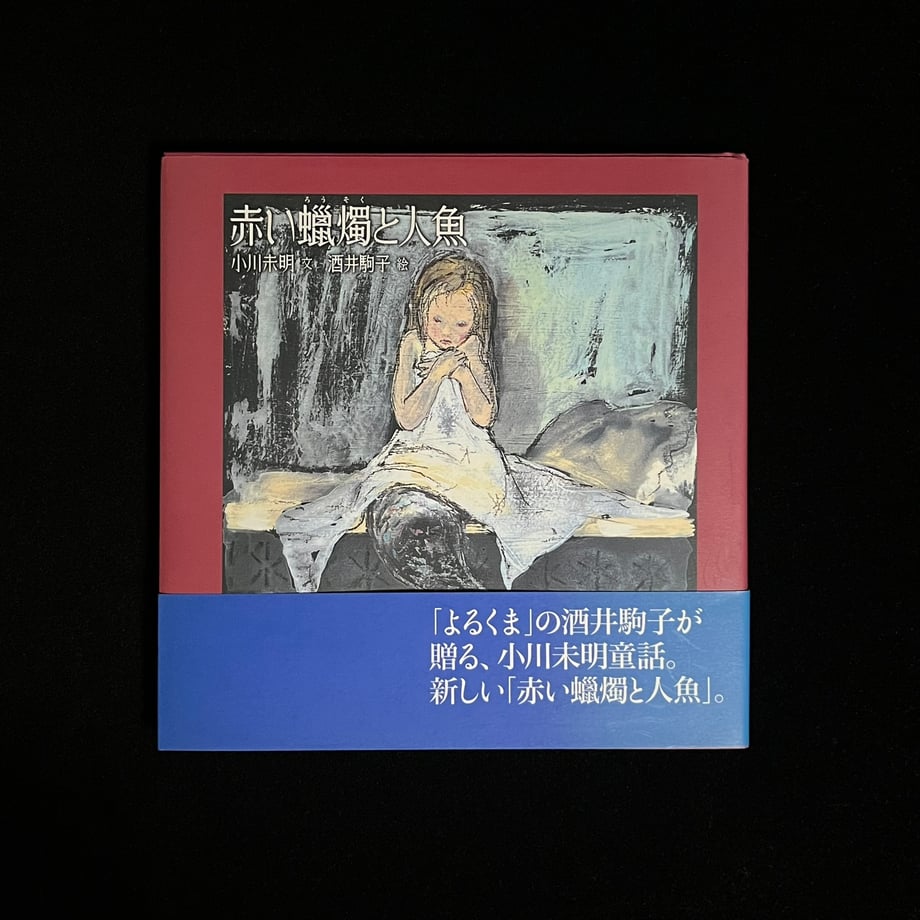 672c725ce7836e00011ffd73