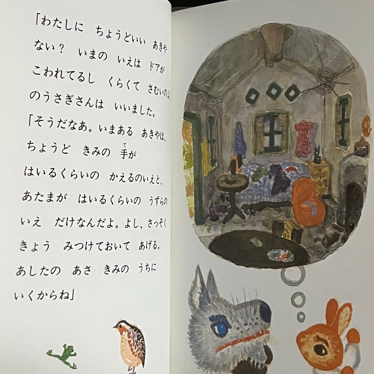 fit=scale-down,w=1200