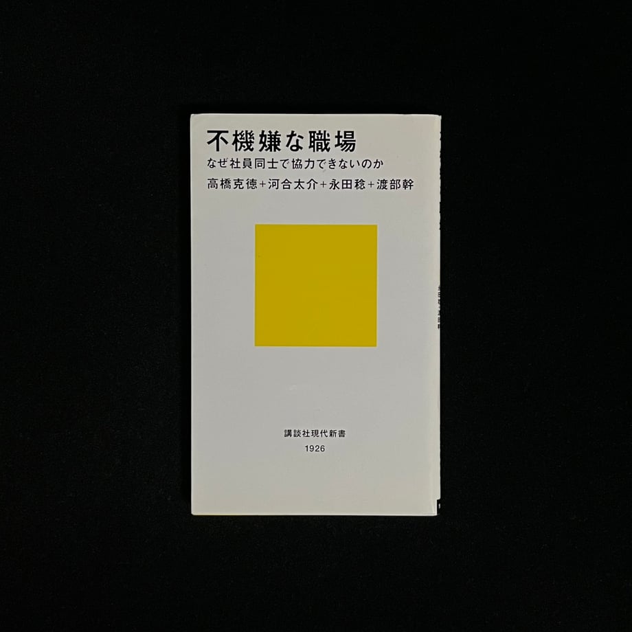 67b3e81f3cc7cf00012c2d78