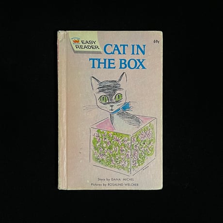 （葉っぱ小屋さん販売済）CAT IN THE BOX