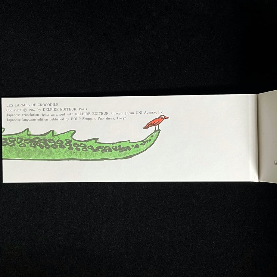 66a08c25ce75b20001e6f8ec