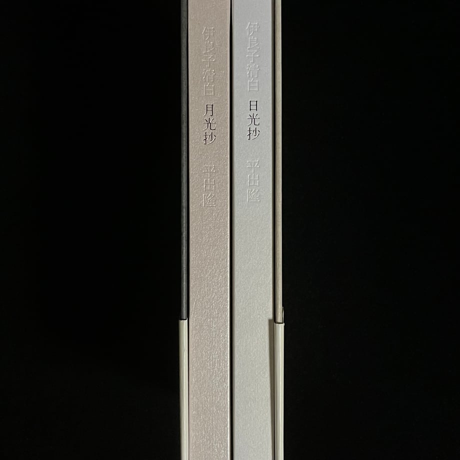 6530af62d356f70001111899