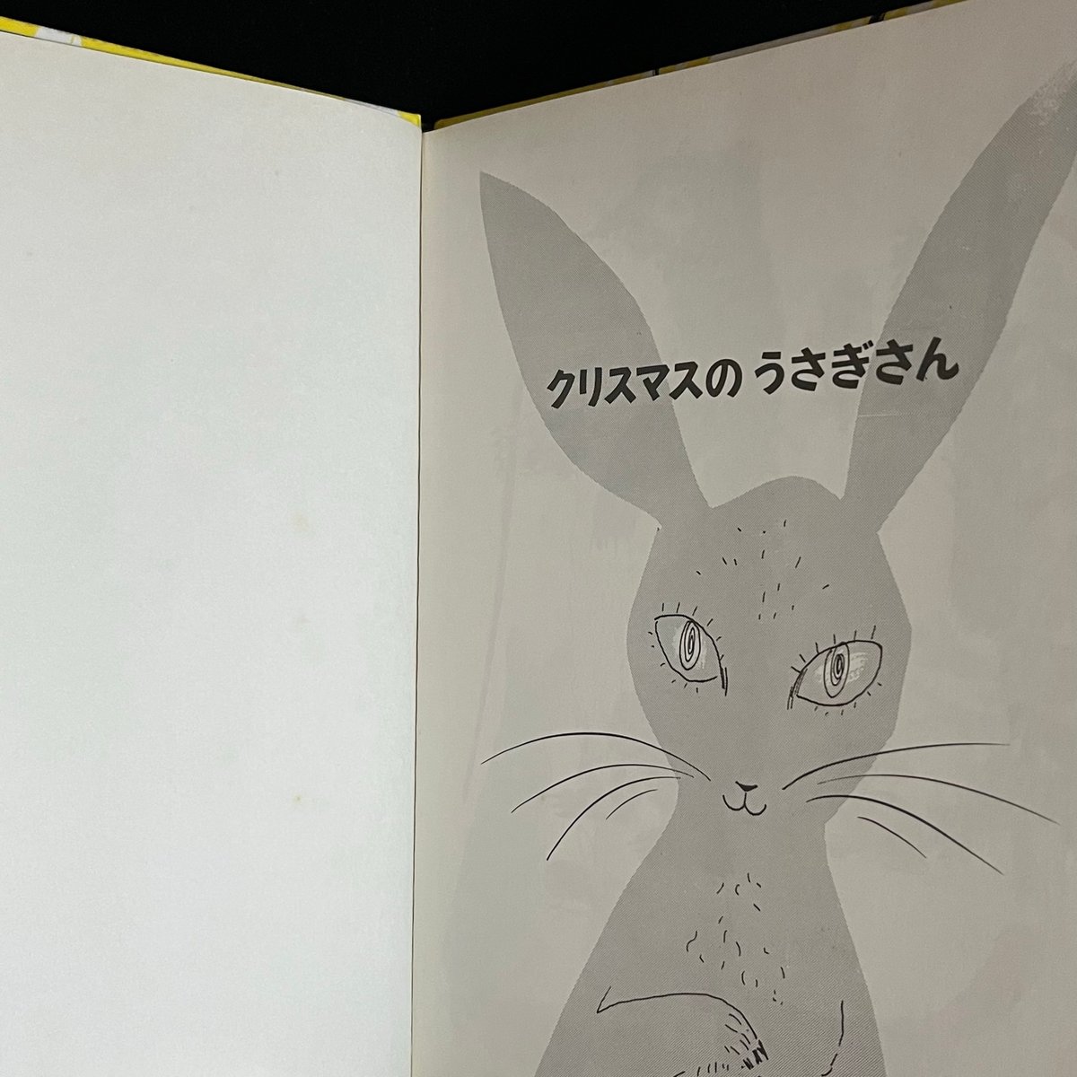 クリスマスのうさぎさん | Soleil et Lune Online Store