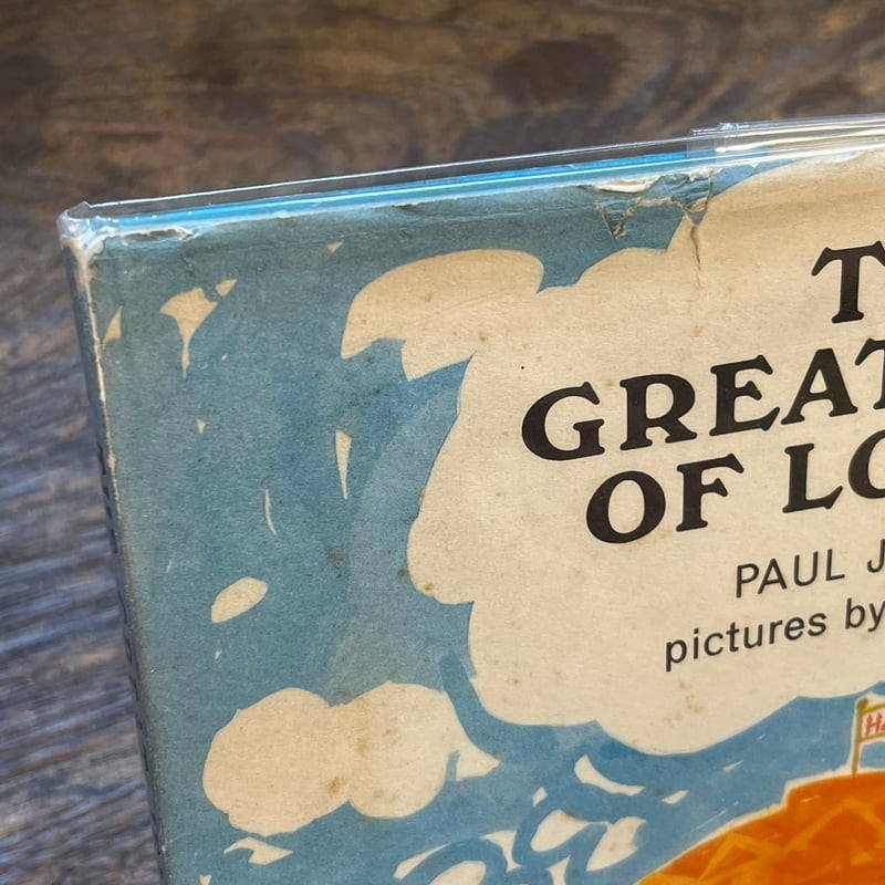 The Great Jelly of London | Soleil et Lune Onli