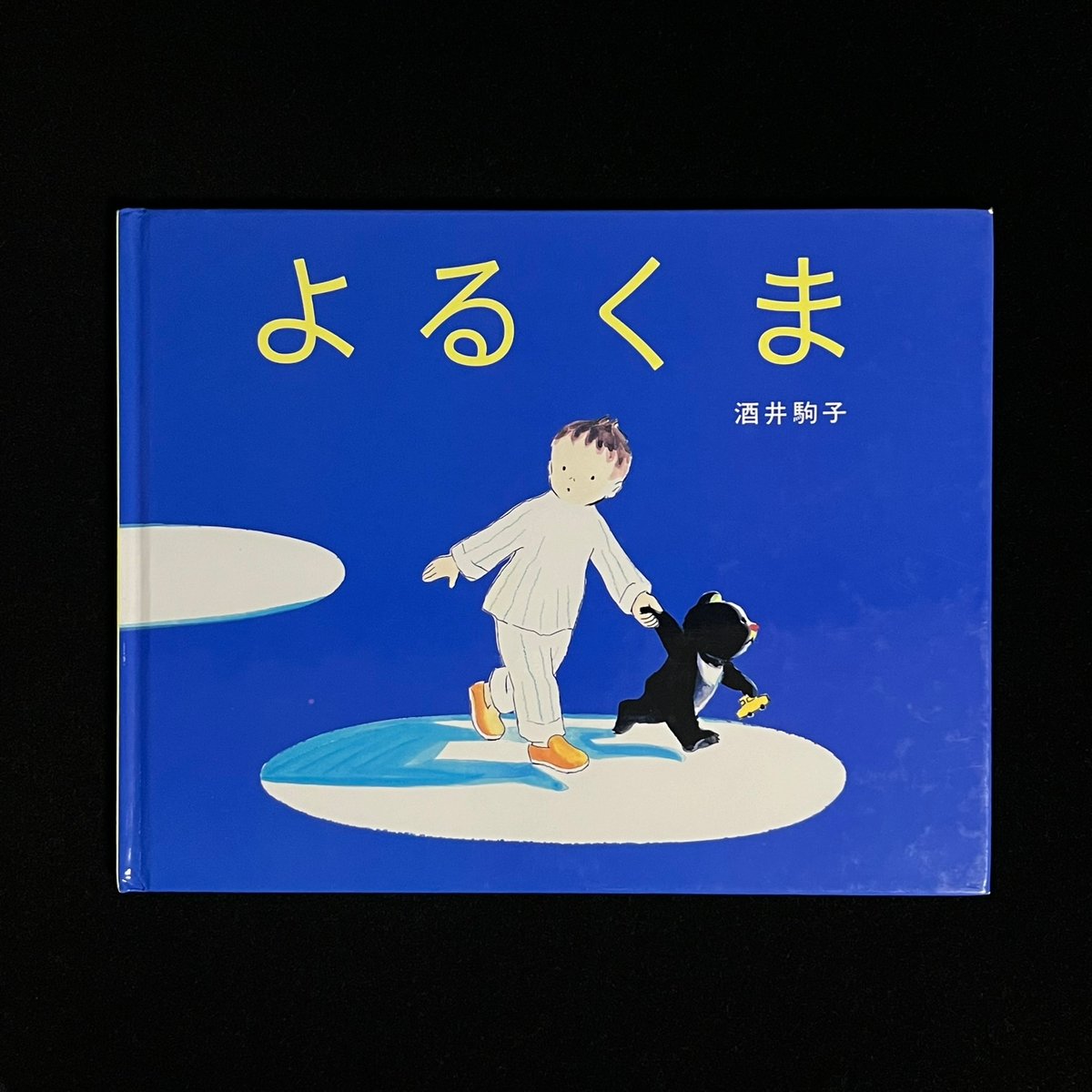 Soleil松陰神社前）よるくま | Soleil et Lune Online Store