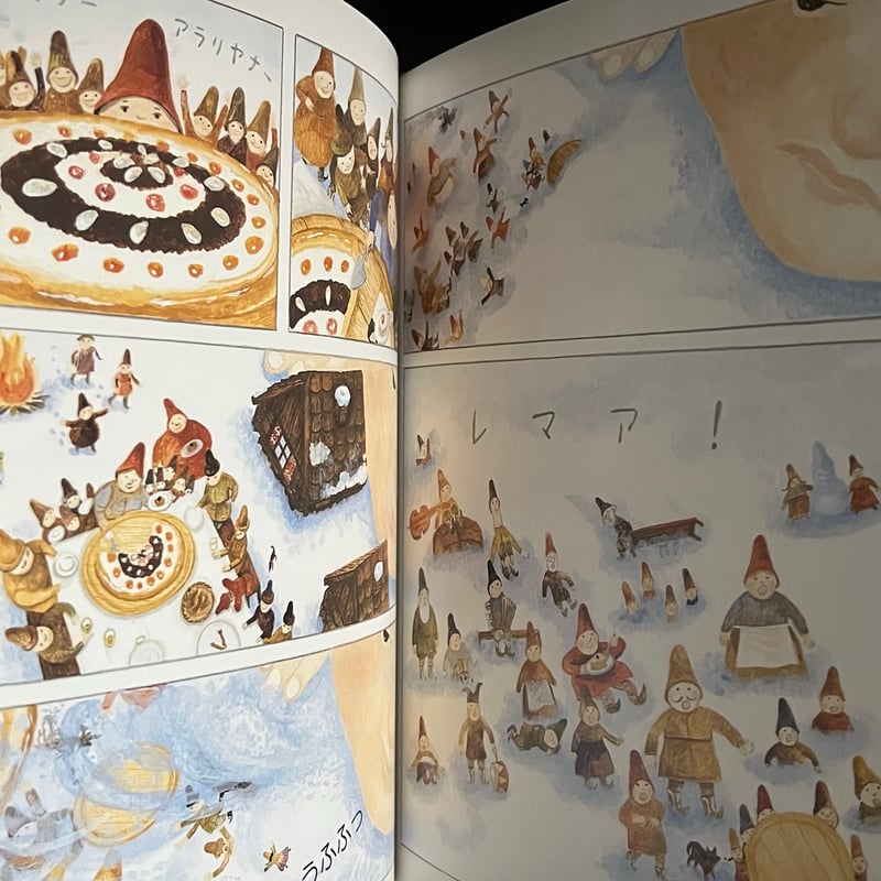 おふとんのくにのこびとたち | Soleil et Lune Online Store