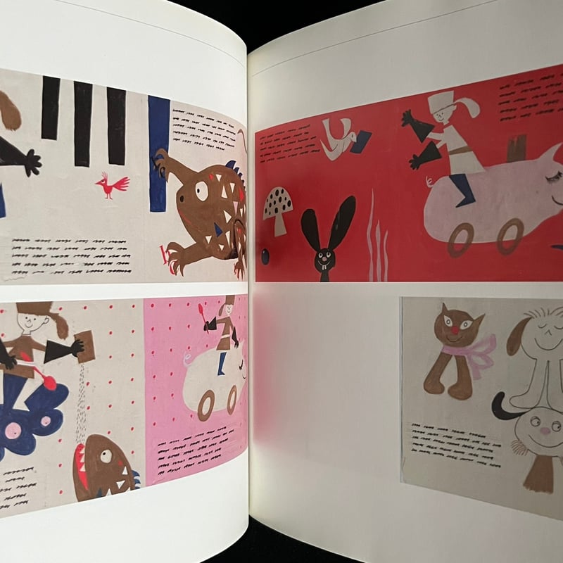 Typiska arbeten / Olle Eksell : オーレ・エクセル Typiska arbeten | Soleil et Lune Online Store
