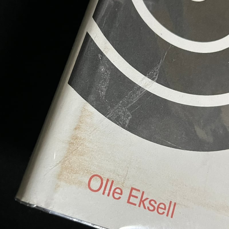 Typiska arbeten | Soleil et Lune Online Store