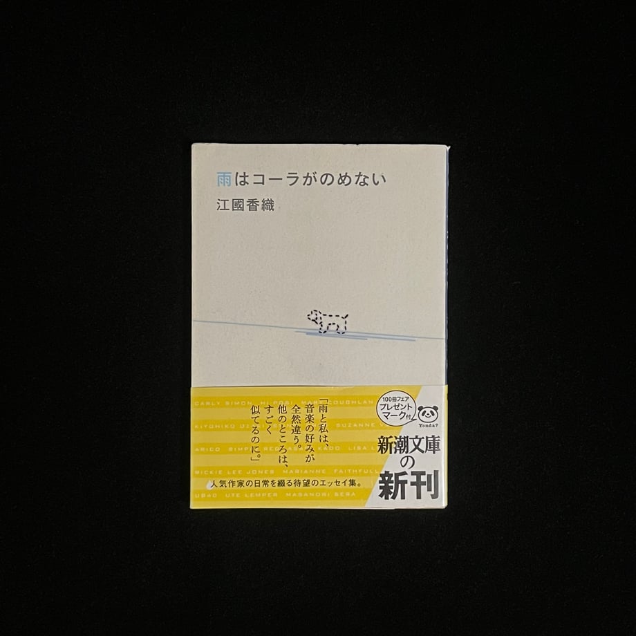 6566c2f29391c40001f0d609
