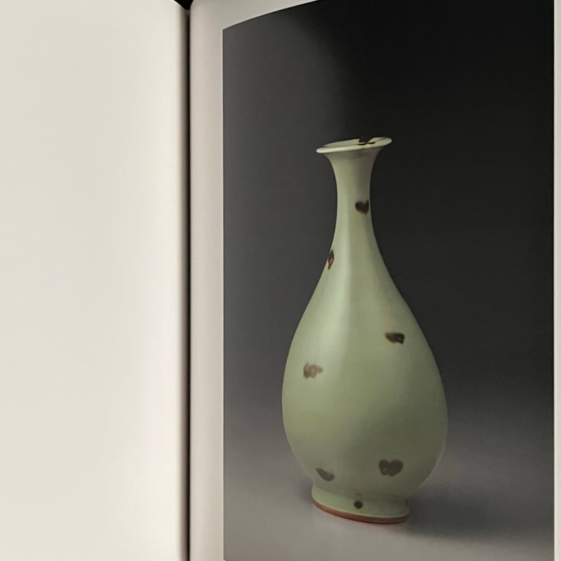 中国 青磁 染付 茶碗 2点まとめて C 5514 中国 青磁 染付 茶碗 2点