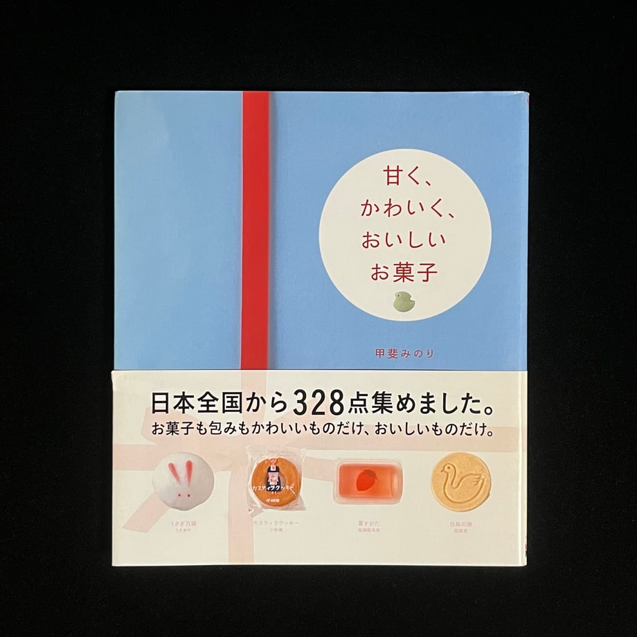 65fc2473f19c2300019e7d3a