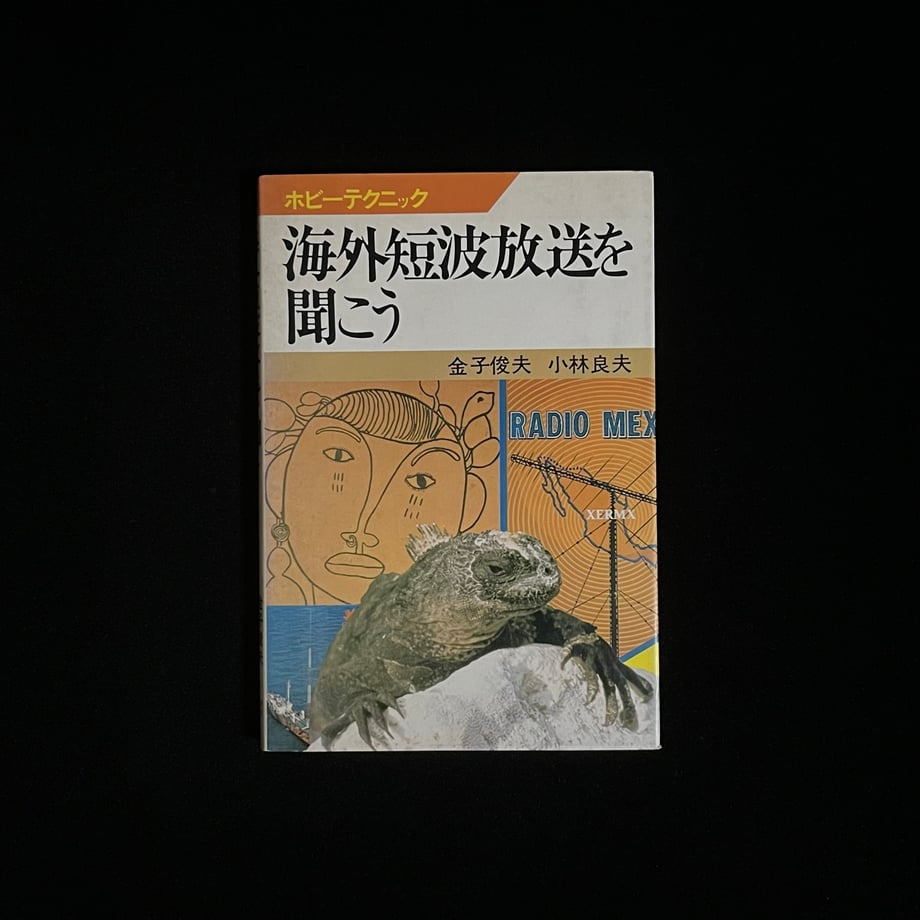 65d99a0813b9030001915568
